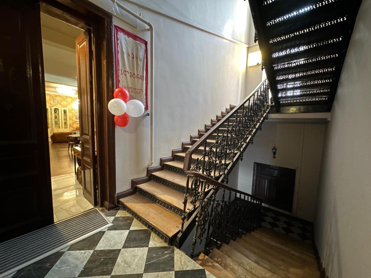 Boutique Hotel Alegria Tbilisi Zewnętrze zdjęcie